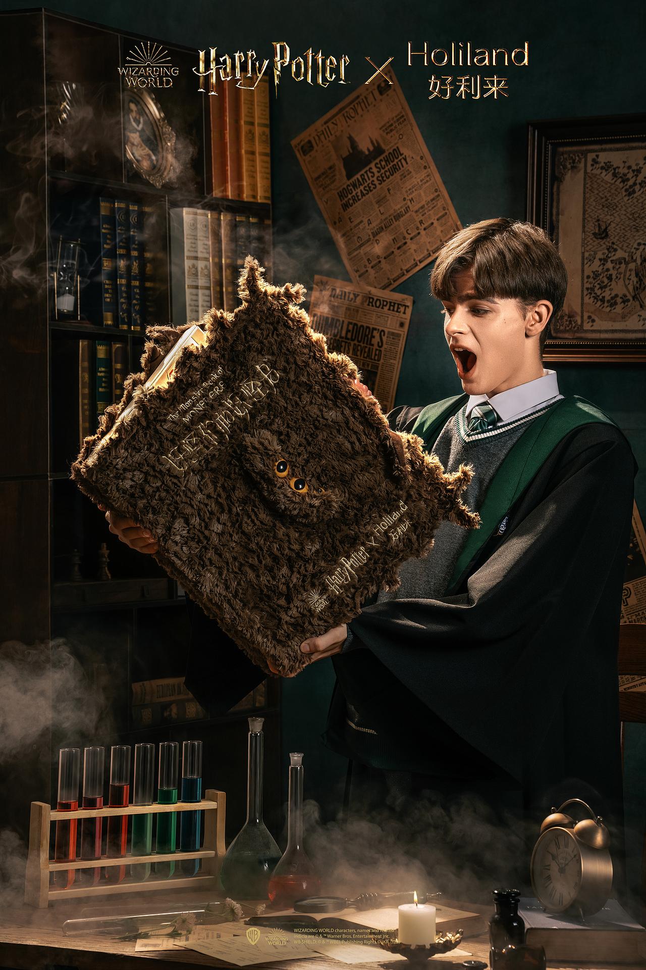Harry Potter x Holiland好利来 中秋礼盒KV修图案例（图ZMzExMjk2ODU2） - 修图/后期 - 站酷设计师whySTUDIO原创素材 - 站酷ZCOOL