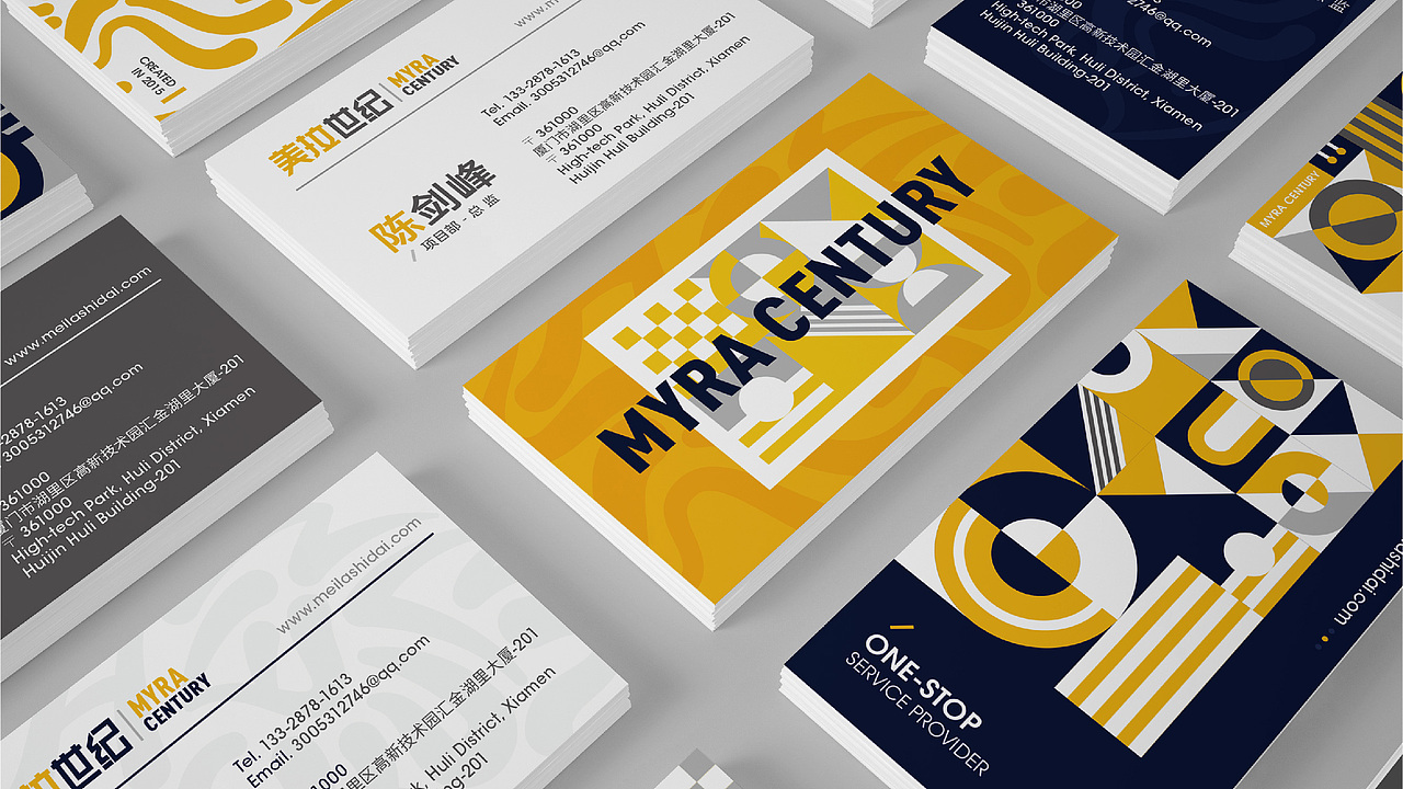 企业品牌VI作品集（图ZMzAwNzQ1MzI4） - 品牌 - 站酷设计师张梅仙原创素材 - 站酷ZCOOL