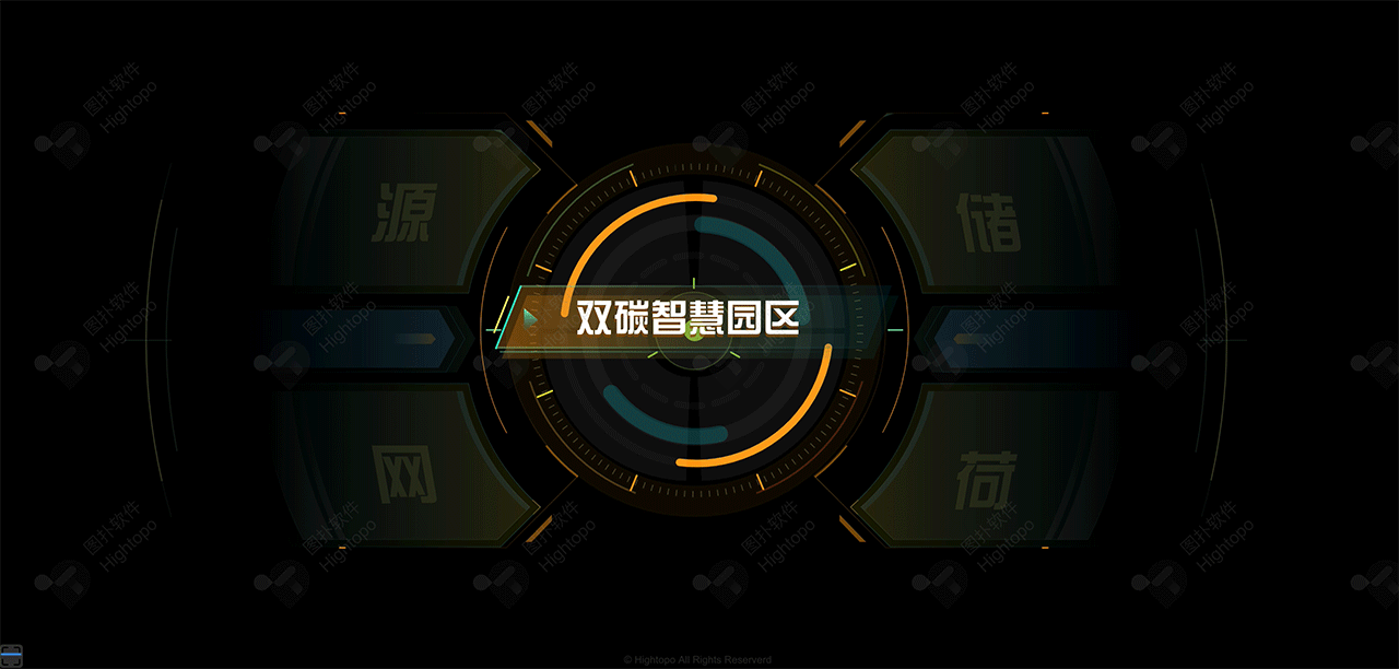 数字孪生微电网，搭建源网荷储一体化管控平台（图ZMzE0Mjg0NzIw） - 产品 - 站酷设计师数据可视化小吴原创素材 - 站酷ZCOOL