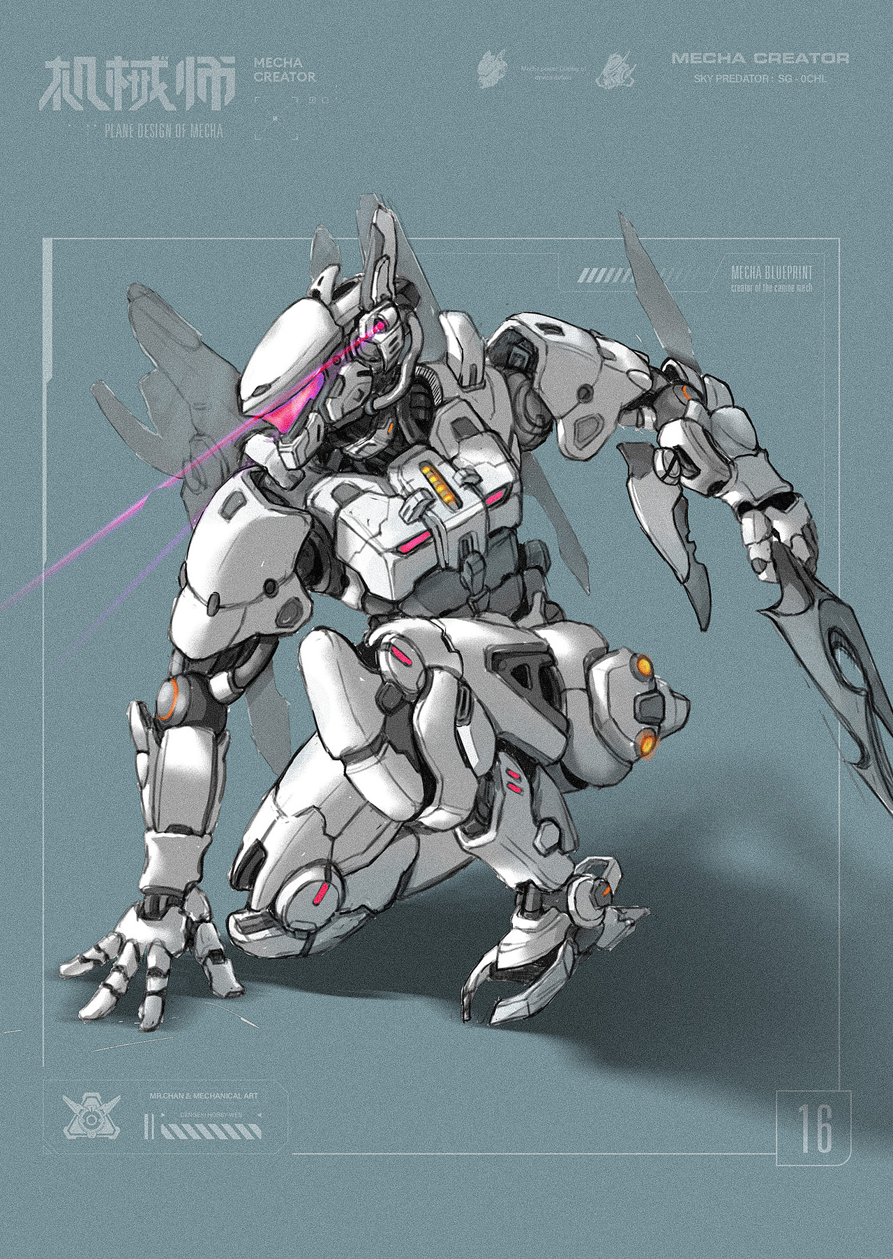 日常机甲草图练习（图ZMzI3MDI2OTYw） - 概念设定 - 站酷设计师陈大文原创素材 - 站酷ZCOOL