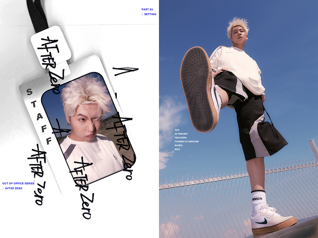 OUT OF OFFICE SERIES PART 03 SETTING ：AFTER ZERO（图ZMzEwMzM2MTUy） - 产品摄影 - 站酷设计师dt_offline原创素材 - 站酷ZCOOL