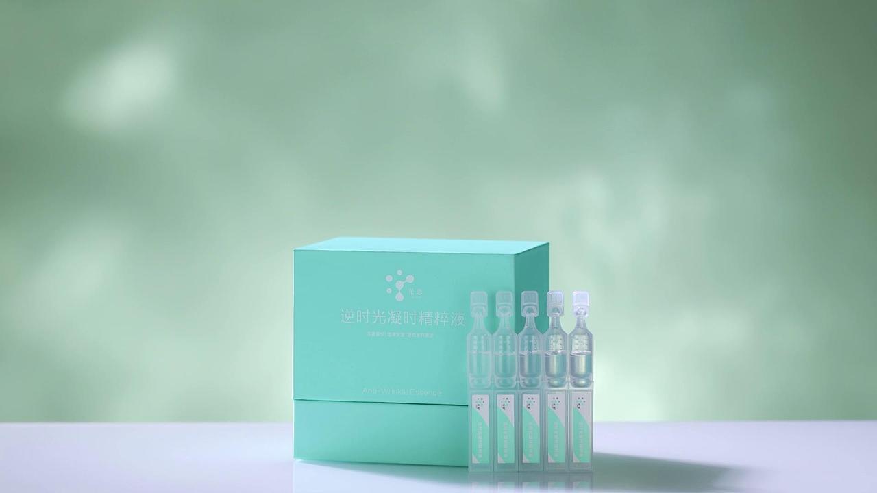 肌源护肤品套装视频