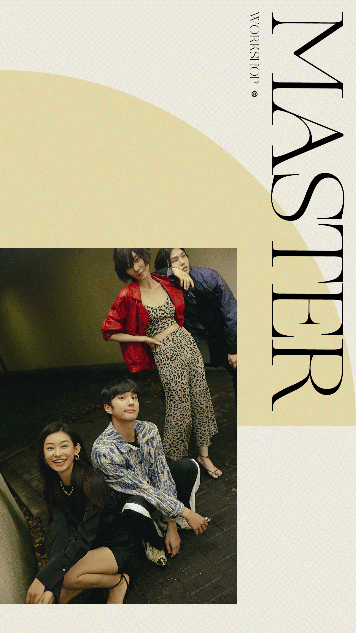 OUYOUN-2022作品集(主题包装)（图ZMzI3Mjk1Nzky） - 宣传物料 - 站酷设计师Ouyoun原创素材 - 站酷ZCOOL