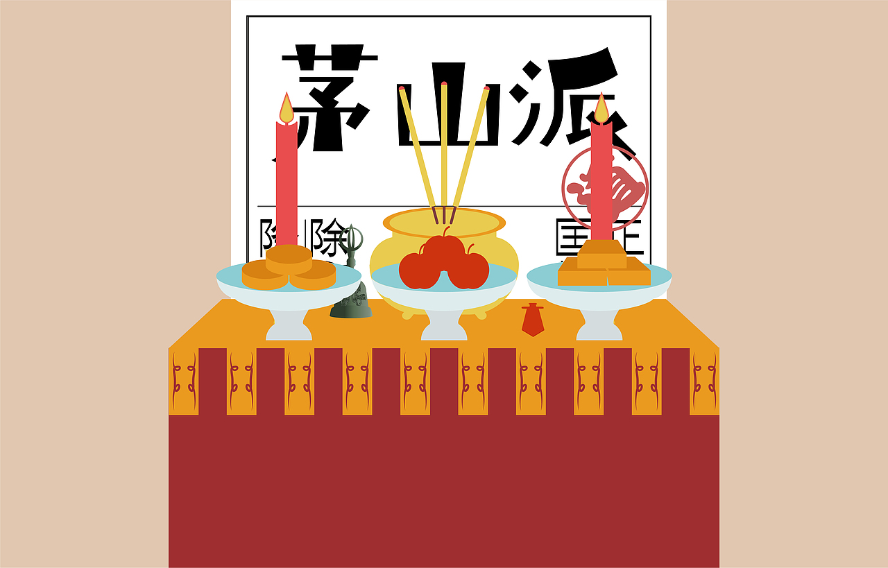 恬静侘寂风插画包装（图ZMzU2MzcwMDI4） - 商业插画 - 站酷设计师霄雷原创素材 - 站酷ZCOOL