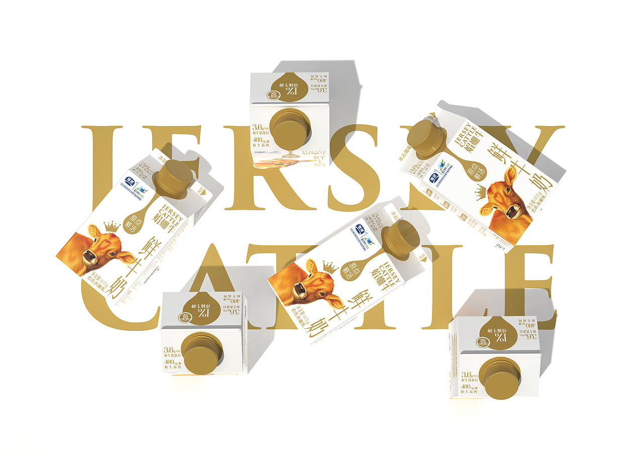 言吾言视觉 X 银桥｜娟姗牛奶包装设计（图ZMzE4MTMyMTcy） - 包装 - 站酷设计师言吾言视觉设计原创素材 - 站酷ZCOOL