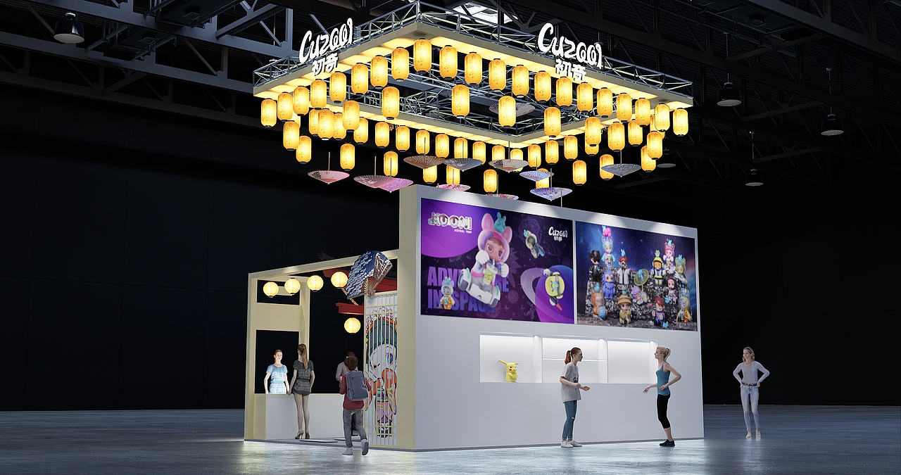 动漫游戏二次元展台（图ZMzEyMjc5NjM2） - 展陈设计 - 站酷设计师加班狗设计师原创素材 - 站酷ZCOOL