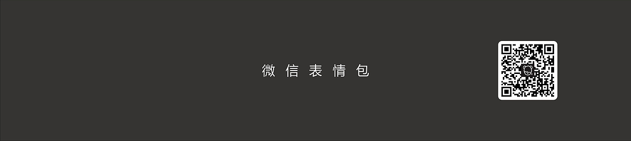 潮流IP 功福熊(KUNFU BEAR) 潮玩IP 潮酷IP 原创动漫IP