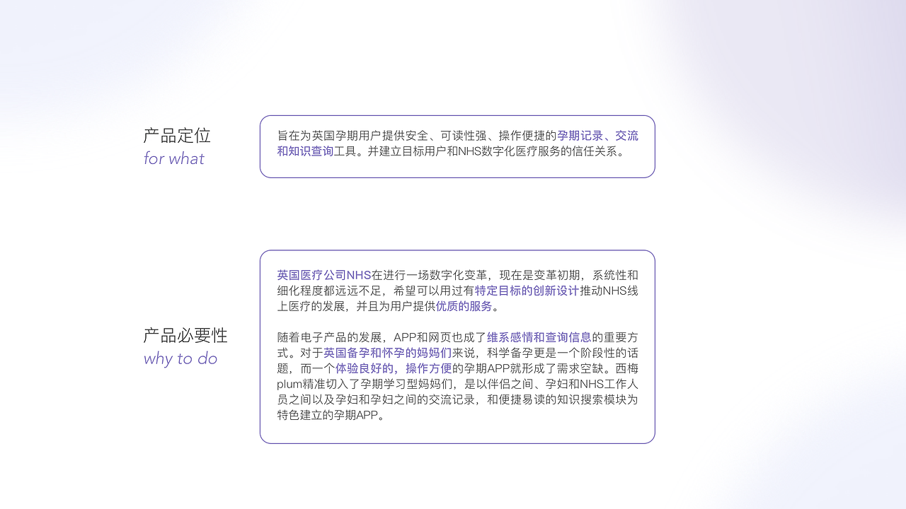 作品集2022 - LDL（图ZMzEwMzIyMjA0） - 交互/UE - 站酷设计师岚鹿鹿原创素材 - 站酷ZCOOL