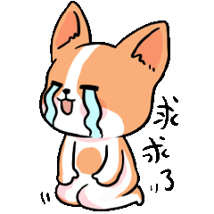 屁屁星人 兔兔酱表情（图ZMzI0MjkyNzY0） - IP形象 - 站酷设计师它怎么不吃空心菜原创素材 - 站酷ZCOOL