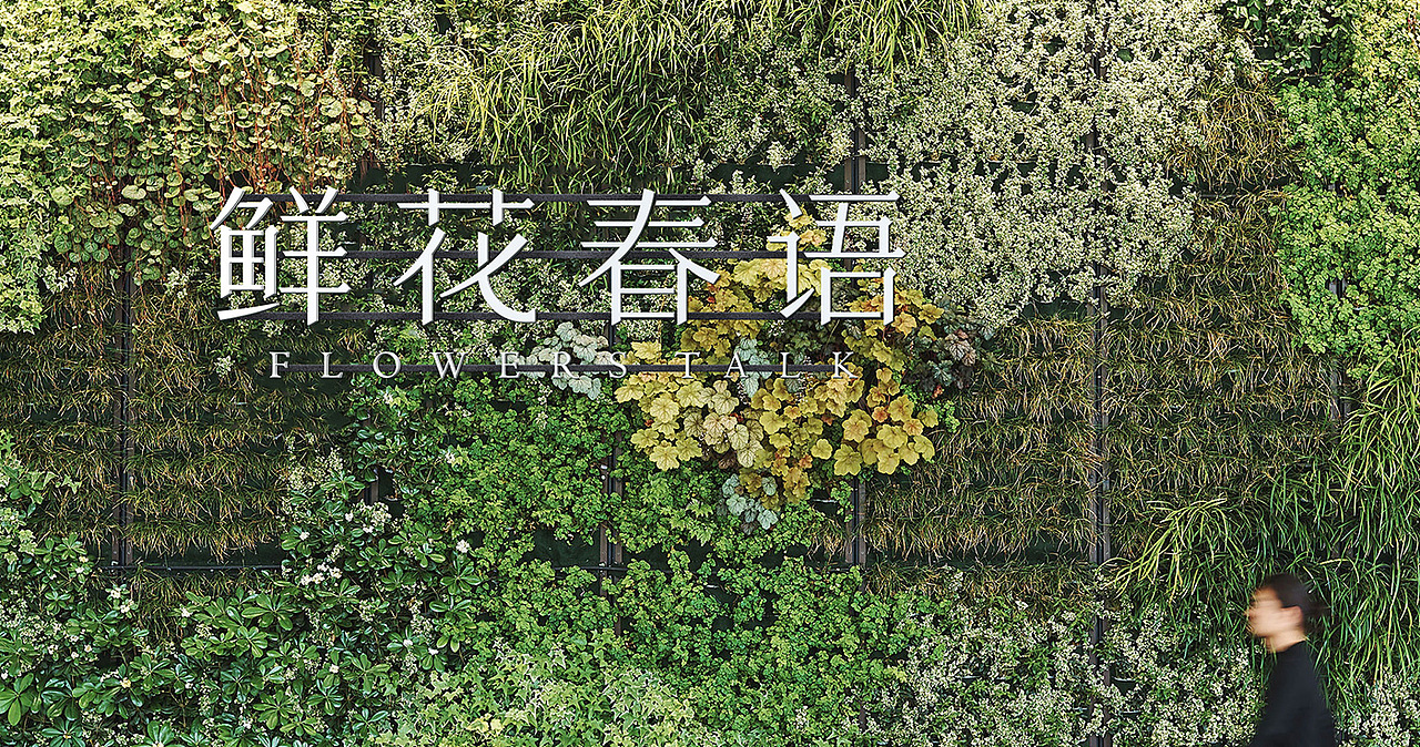 文艺艺术类品牌LOGO、VI系统设计