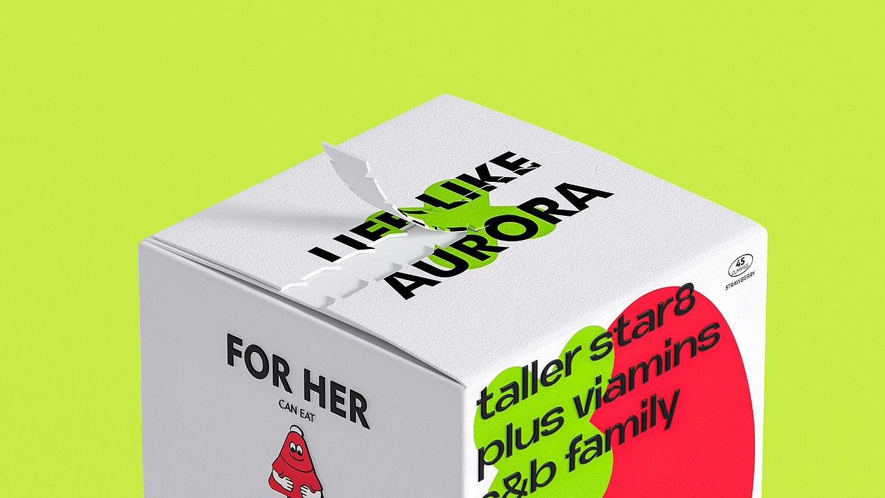 保健品品牌“Ara”全案（品牌+包装）（图ZMzIyODYyMDI0） - 品牌 - 站酷设计师With_town为之堂原创素材 - 站酷ZCOOL