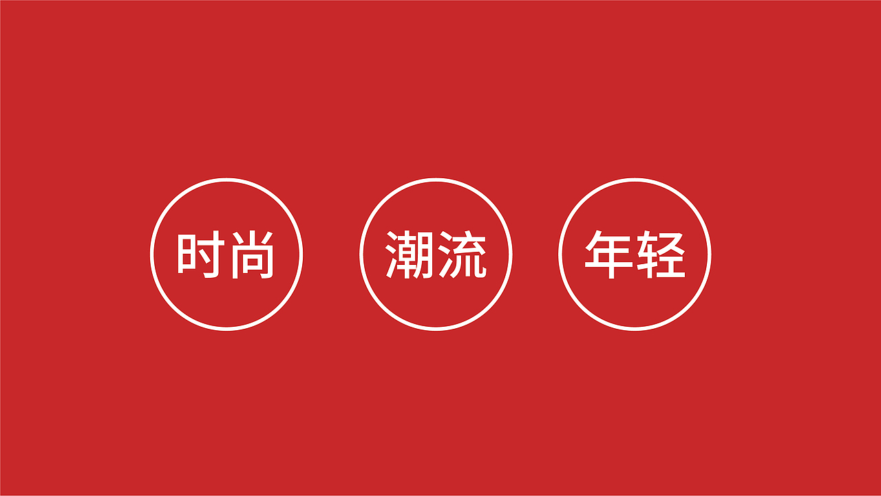 骆驼精酿青稞啤酒如何杀出重围?