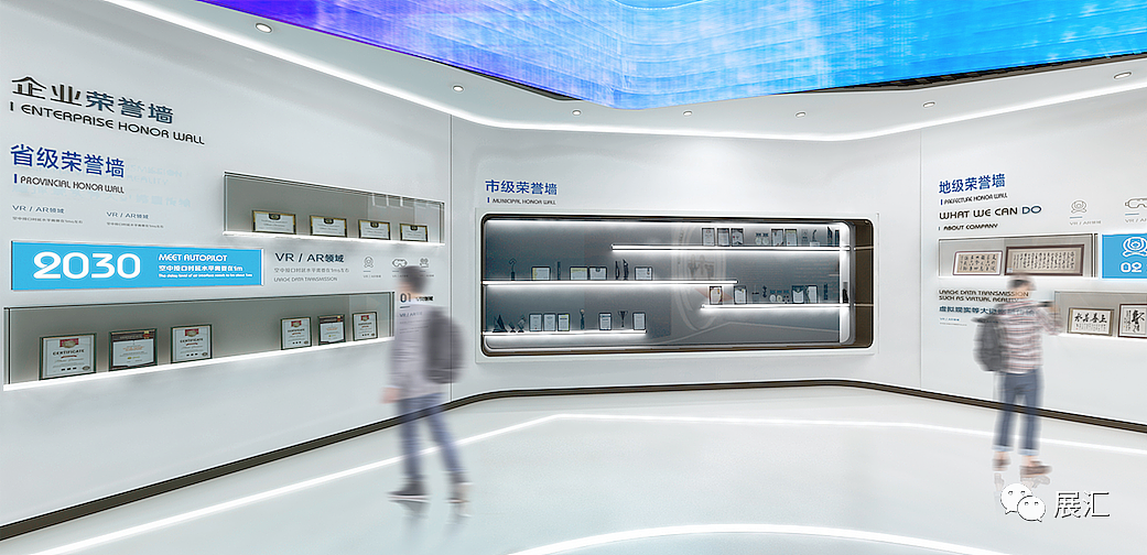 荣誉墙设计合集