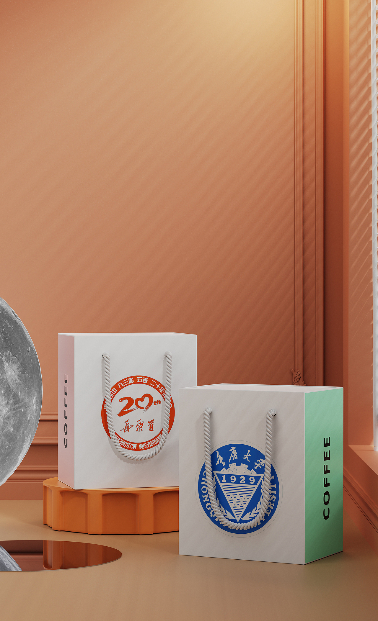 八角咖啡杯三款详情