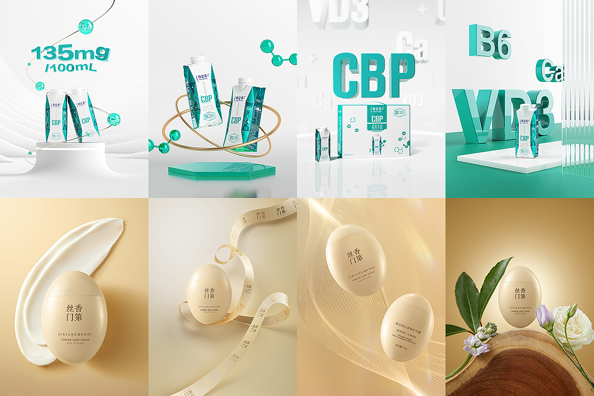 禾众画映 || 2022年度摄影作品合集