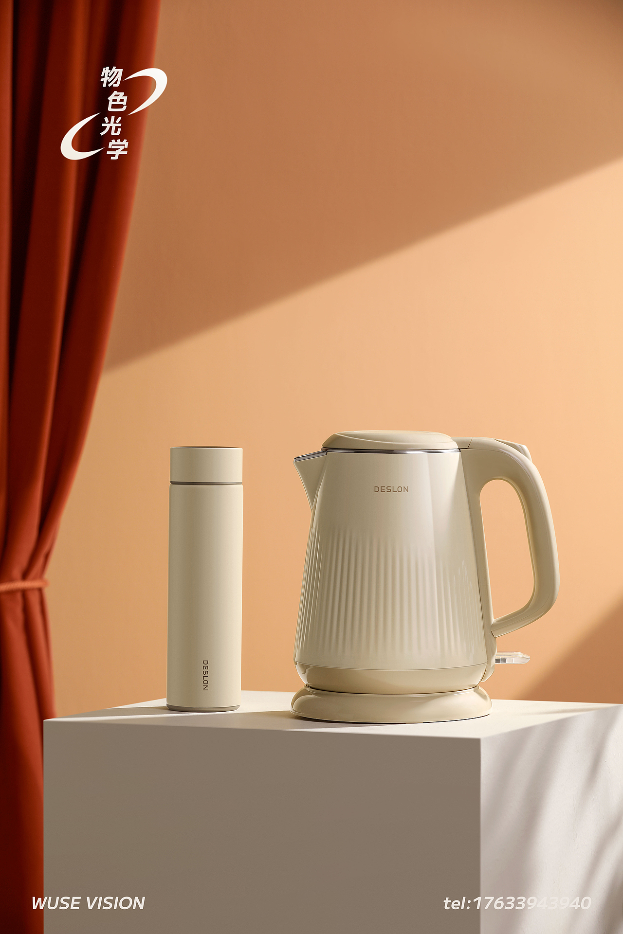 家电摄影 / DESLON烧水壶