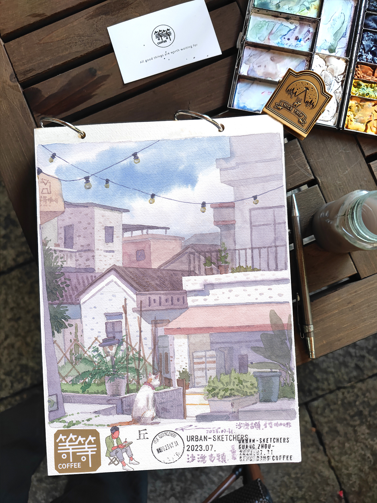 『画本系列』-我的第42本画本-城市速写系列作品