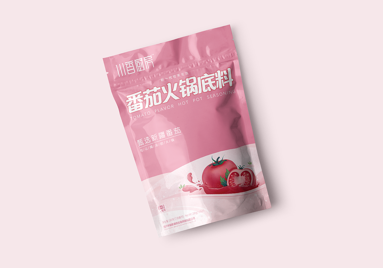 轻烹系列调味品（图ZMzEzMDkwMDA4） - 包装 - 站酷设计师铭白白原创素材 - 站酷ZCOOL