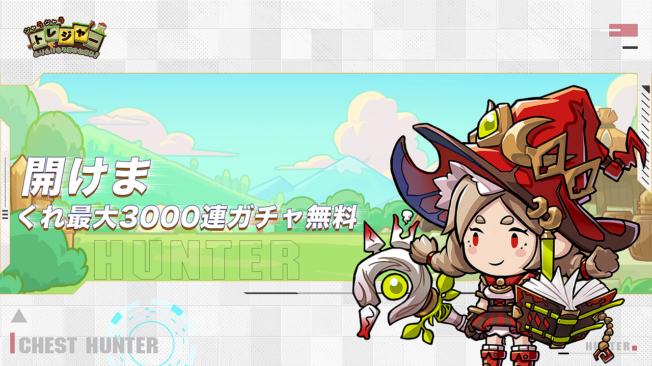 2024年公司自己游戏作品合集