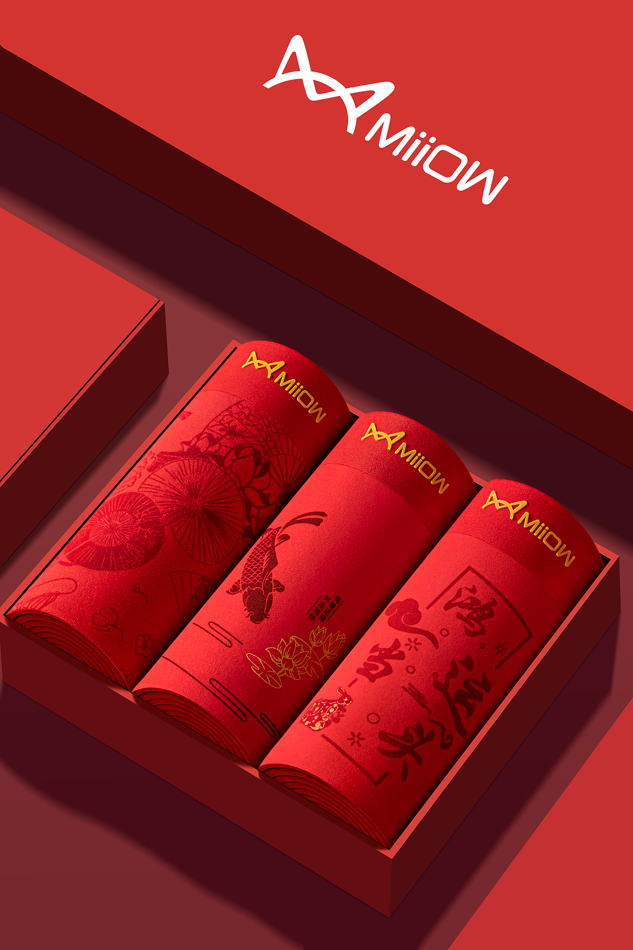 本命年红内裤拍摄 | 产品摄影 x 电商内衣裤拍摄修图