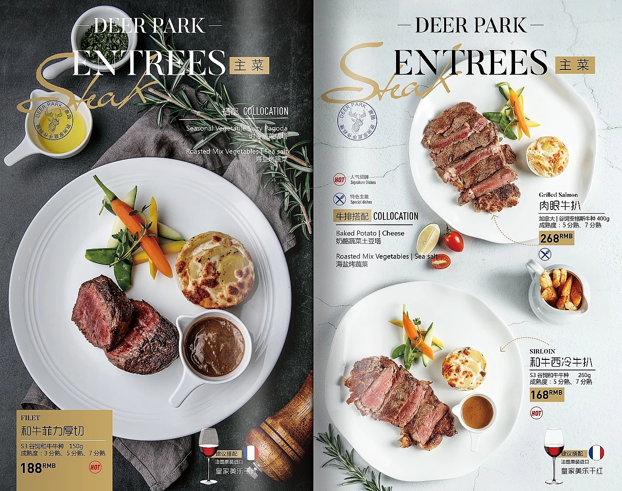 西餐菜单Menu摄影设计（图ZMzI5NzA3Njky） - 美食摄影 - 站酷设计师原图影像创意设计原创素材 - 站酷ZCOOL