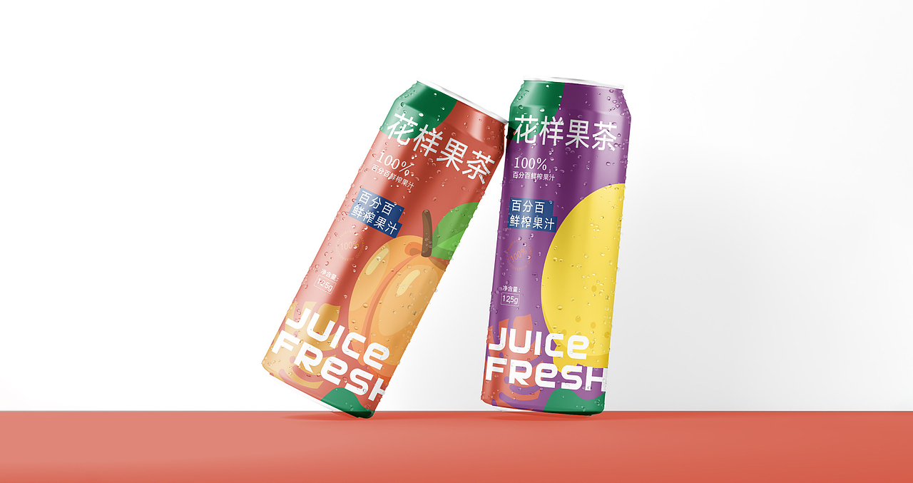 花样果茶 l 品牌提案设计 x 十二design