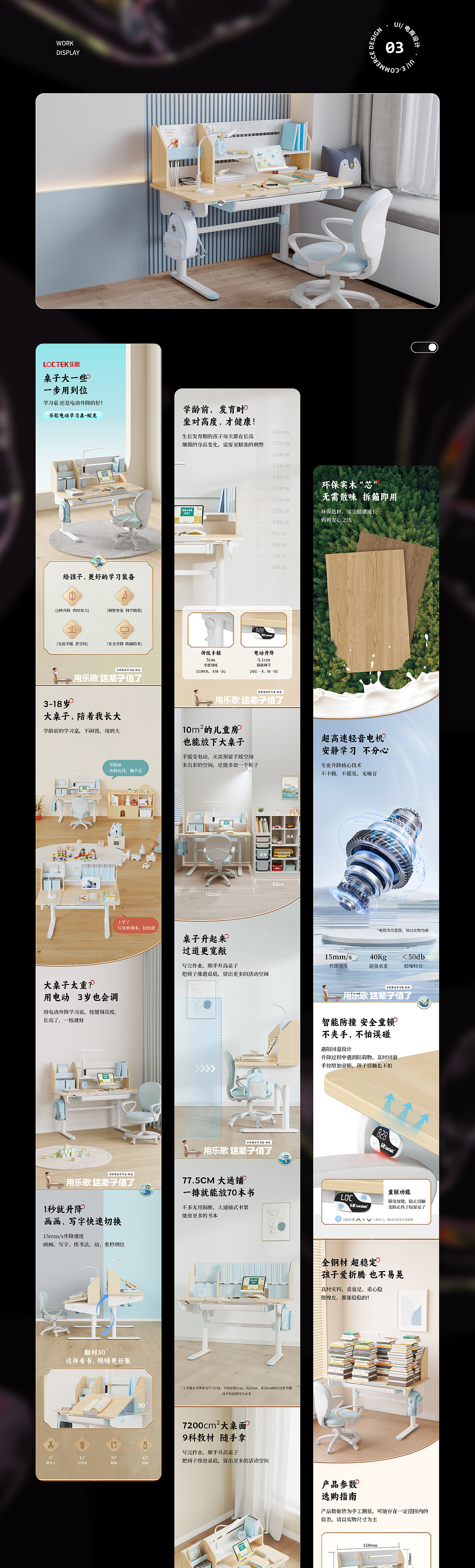 2022作品整理（图ZMzQ2NjgyMTI0） - 其他平面 - 站酷设计师漂白糖醋鱼原创素材 - 站酷ZCOOL