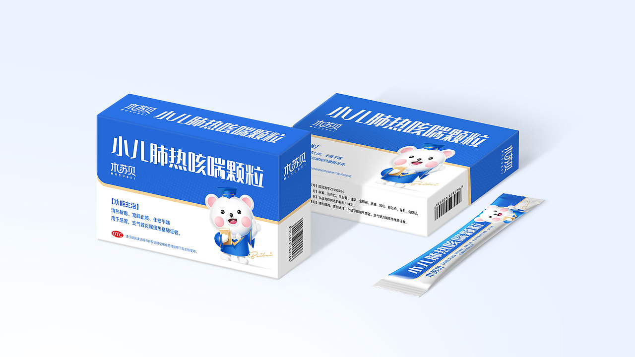 近期LOGO设计｜茶叶 环保 医药（图ZMzA5MzQ1MDg4） - Logo - 站酷设计师阿升Jason原创素材 - 站酷ZCOOL