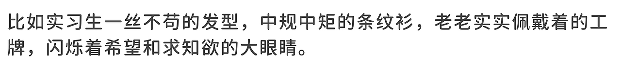 珍宝珠美乐笛综合定格动画:能吃能吹的棒棒糖整活啦!