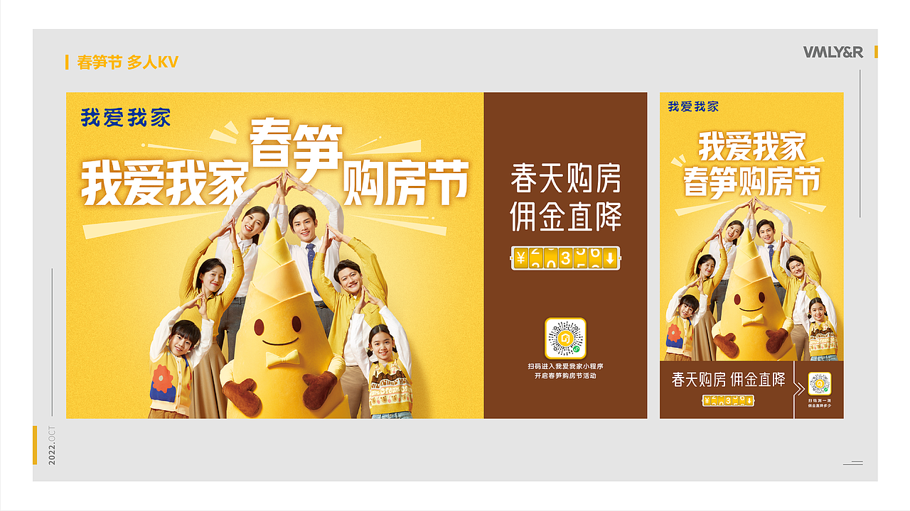 2018-2022作品集展示