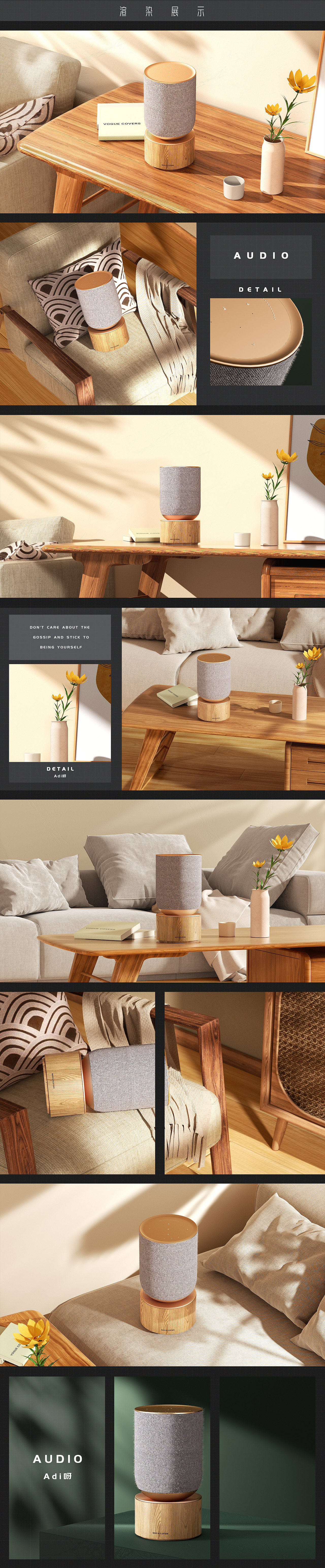 【2022做的图】“总结#”