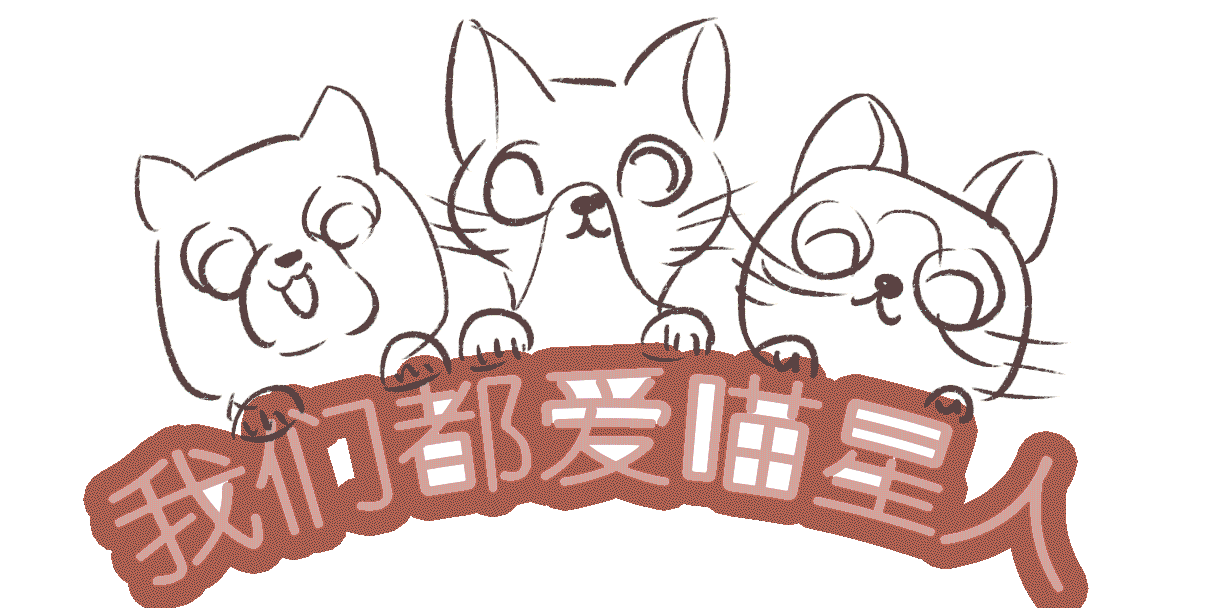 #今晚打老虎#28天创意banner打卡#13