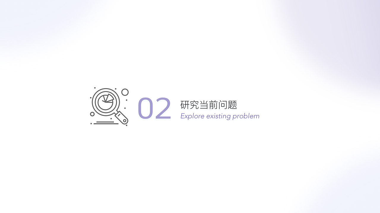 作品集2022 - LDL（图ZMzEwMzIyMjEy） - 交互/UE - 站酷设计师岚鹿鹿原创素材 - 站酷ZCOOL