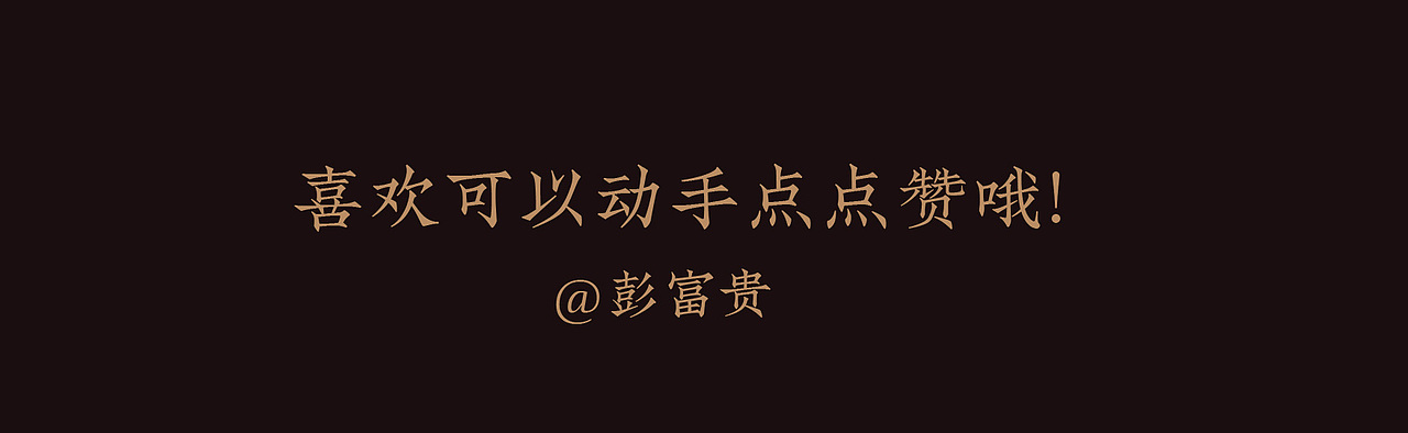 2023 玉免过中秋|节礼系列愿得年年 常见中秋月