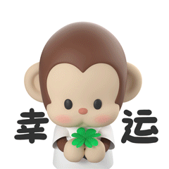 LuckyMonkey3d表情包（图ZMzMwMTM1ODY4） - IP形象 - 站酷设计师瘦鱼567原创素材 - 站酷ZCOOL