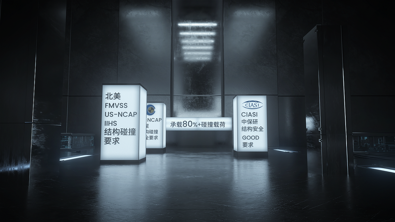 宁德时代（图ZMzQ4NDM3ODcy） - 动画/影视 - 站酷设计师gzj12原创素材 - 站酷ZCOOL