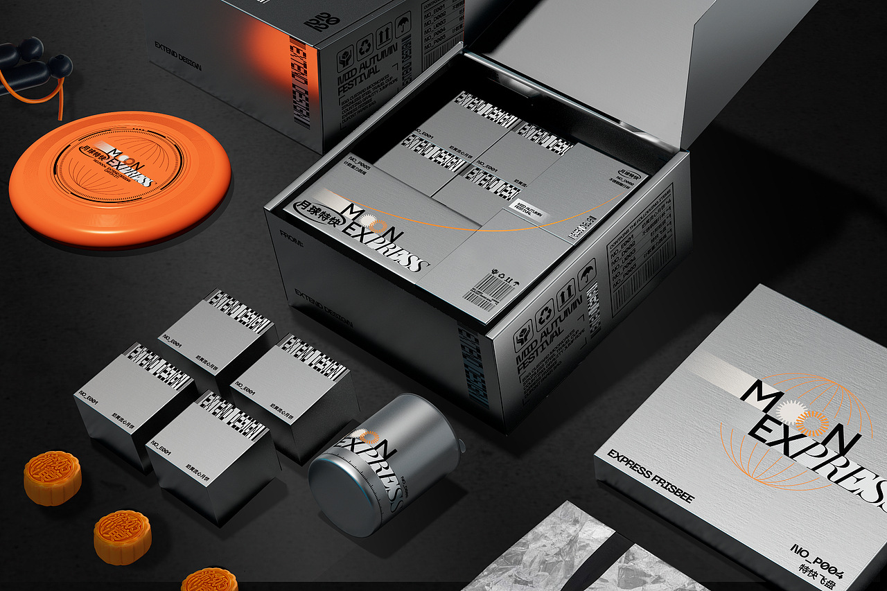 展开设计 | 月球特快中秋礼盒 2022（图ZMzQ0MDgwNzgw） - 包装 - 站酷设计师展开设计原创素材 - 站酷ZCOOL