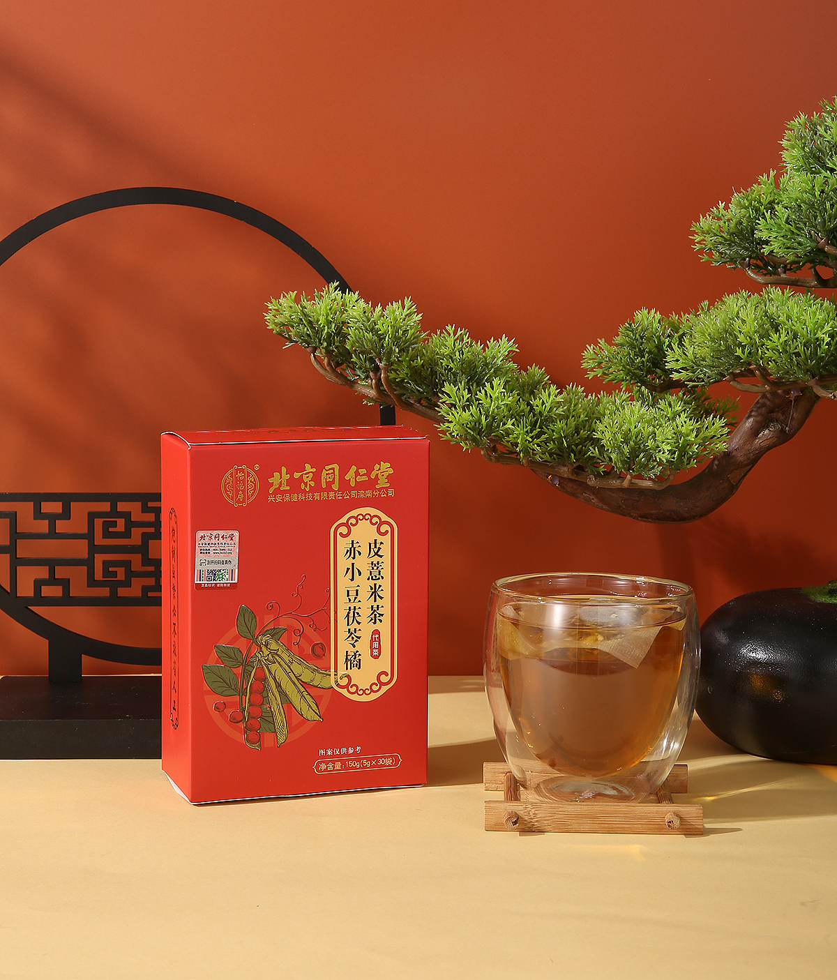 薏米茶拍摄摄影