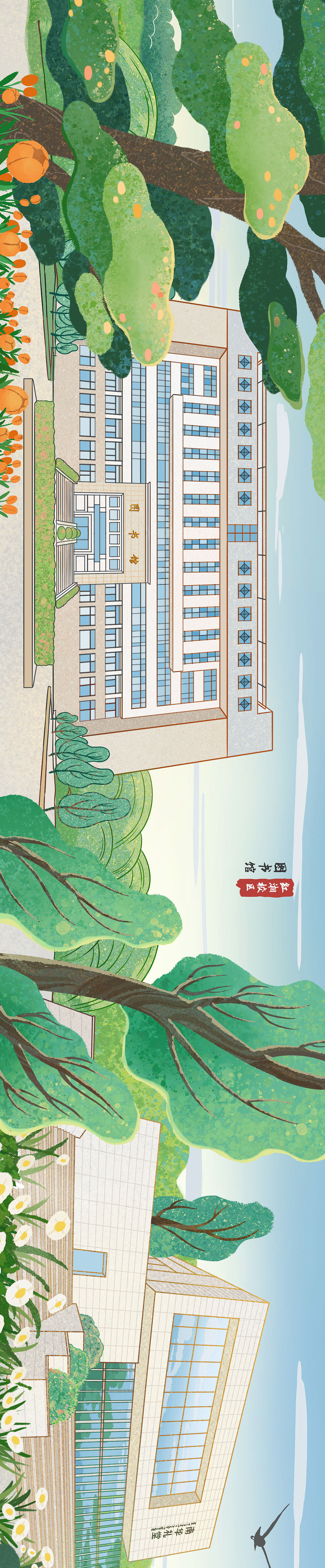 不缀 | 2022 上半年部分作品合集(#)