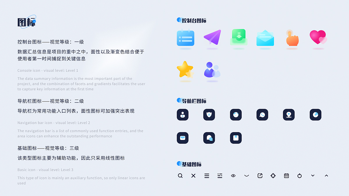 作品集（图ZMzE4Njg4MDcy） - 其他 - 站酷设计师大华啊原创素材 - 站酷ZCOOL