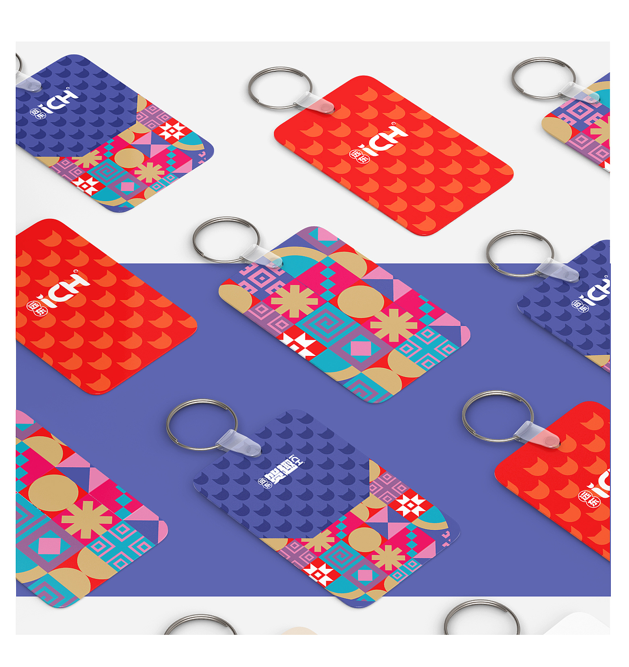 贺趣猫｜商业街形象升级包装设计（图ZMzE2ODg4NjIw） - IP形象 - 站酷设计师小马达品牌设计原创素材 - 站酷ZCOOL