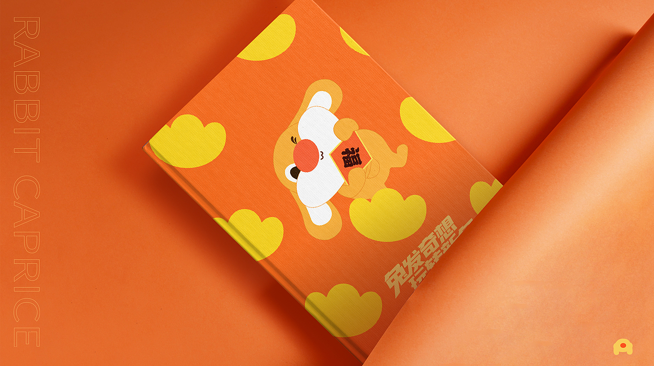 兔发奇想玩转新象美陈兔年IP商场圣诞新年春节商业美陈