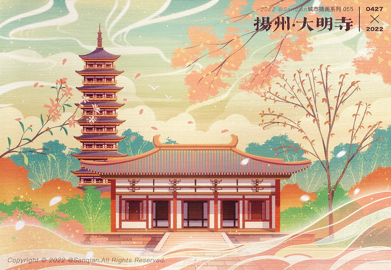 城市插画系列（六）（图ZMjk4OTg3ODc2） - 艺术插画 - 站酷设计师SanQian_三千原创素材 - 站酷ZCOOL