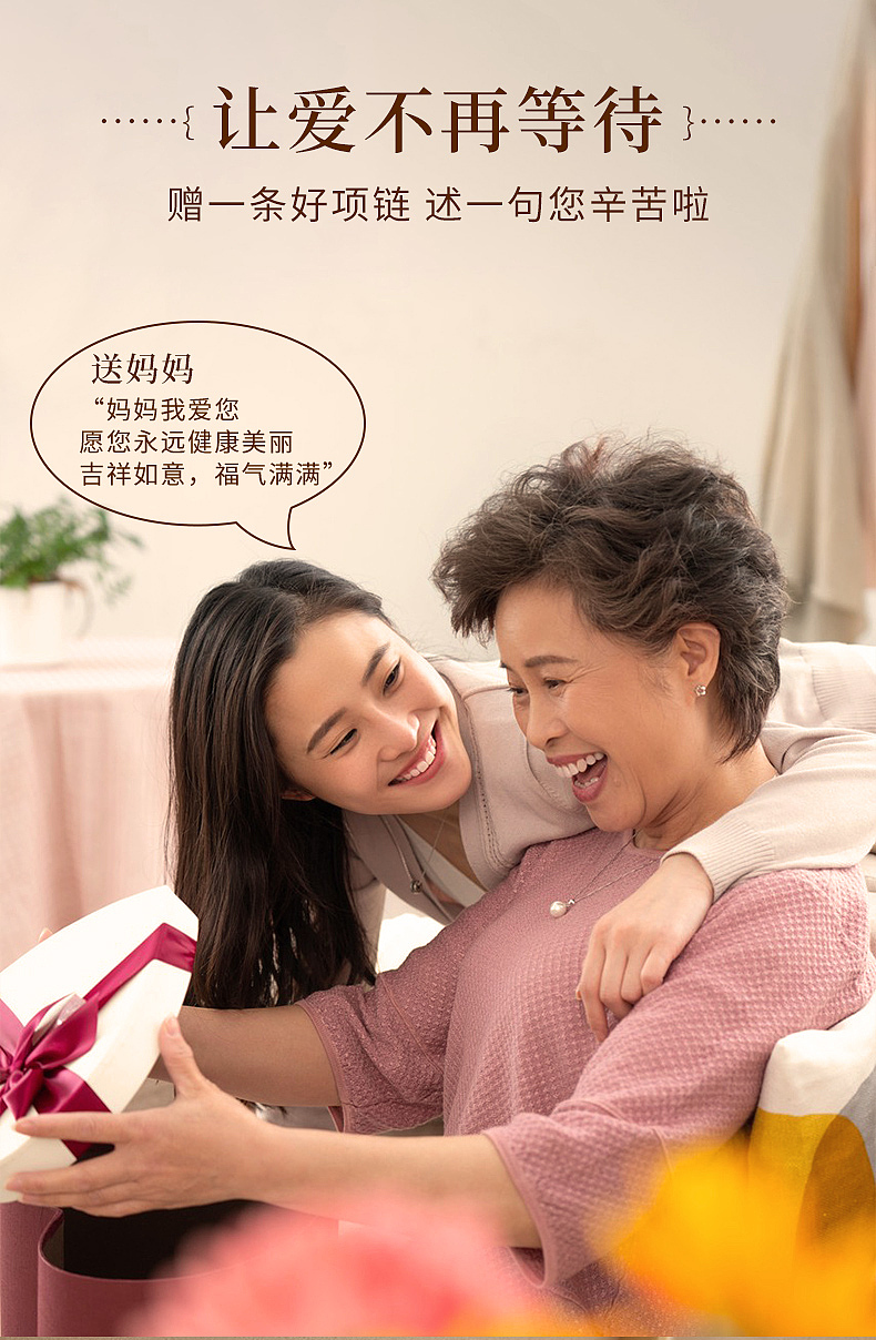 珠宝首饰银饰-珍珠水滴项链三件套详情主图（图ZMzM4OTczMzI4） - 电商 - 站酷设计师Super汉堡原创素材 - 站酷ZCOOL