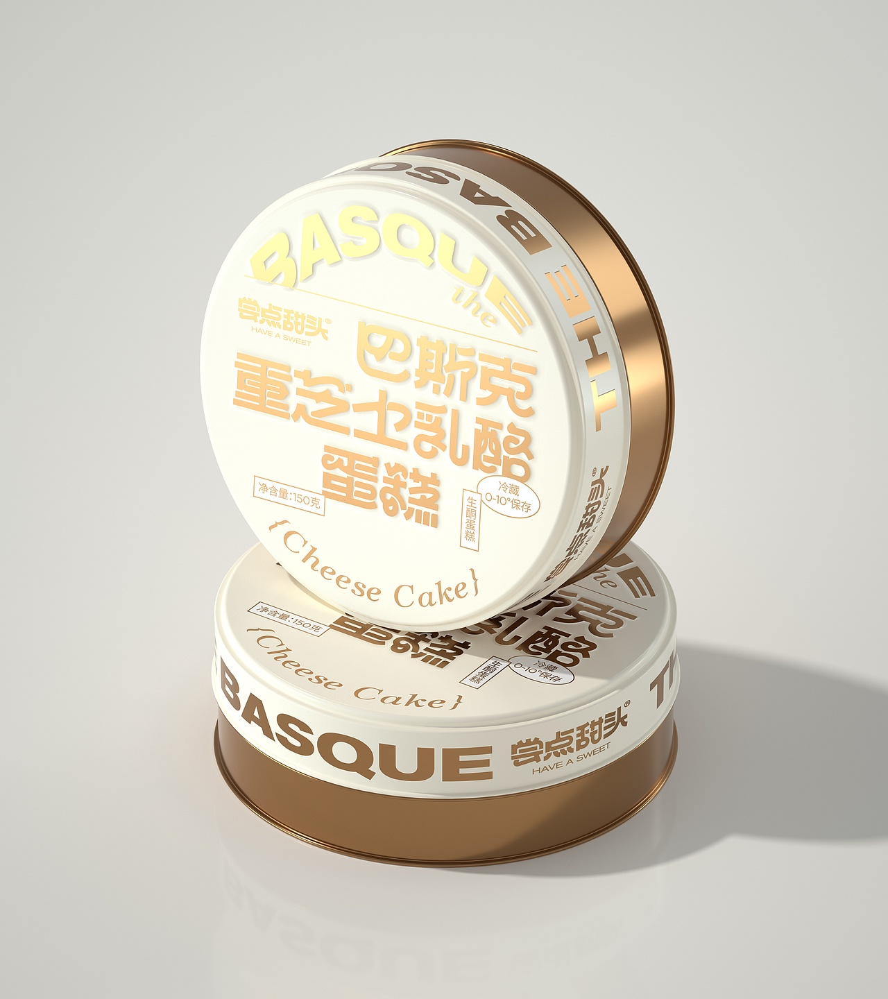 尚智×尝点甜头｜系列甜品包装｜食品包装｜包装设计（图ZMzIwNzIxMTk2） - 包装 - 站酷设计师尚智食品包装设计原创素材 - 站酷ZCOOL