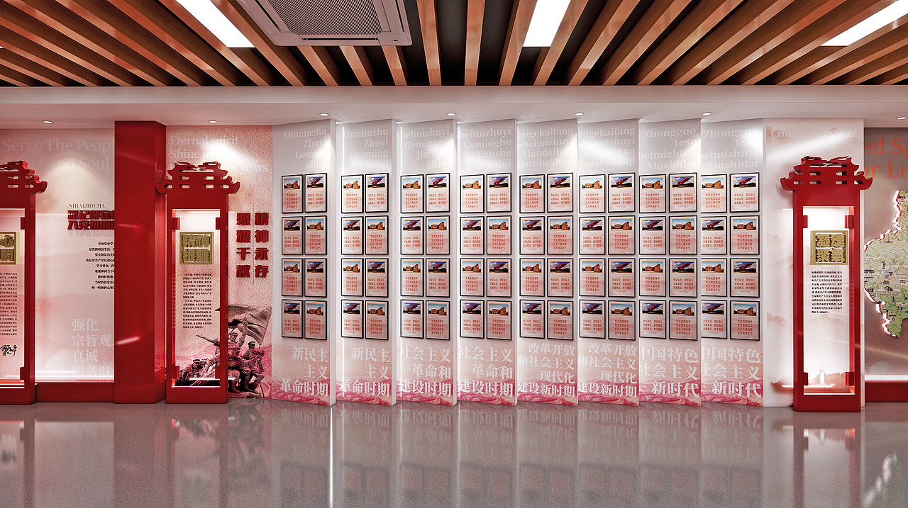 党员活动中心-惠州市某烟草局