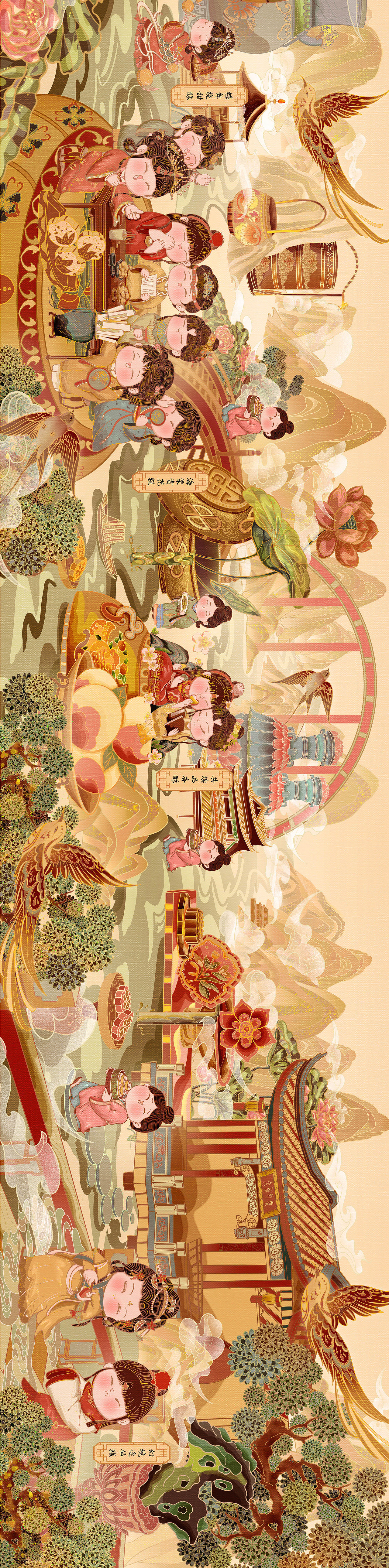 通灵宝玉奖【梦回红楼境·国粹点心局】全卷版