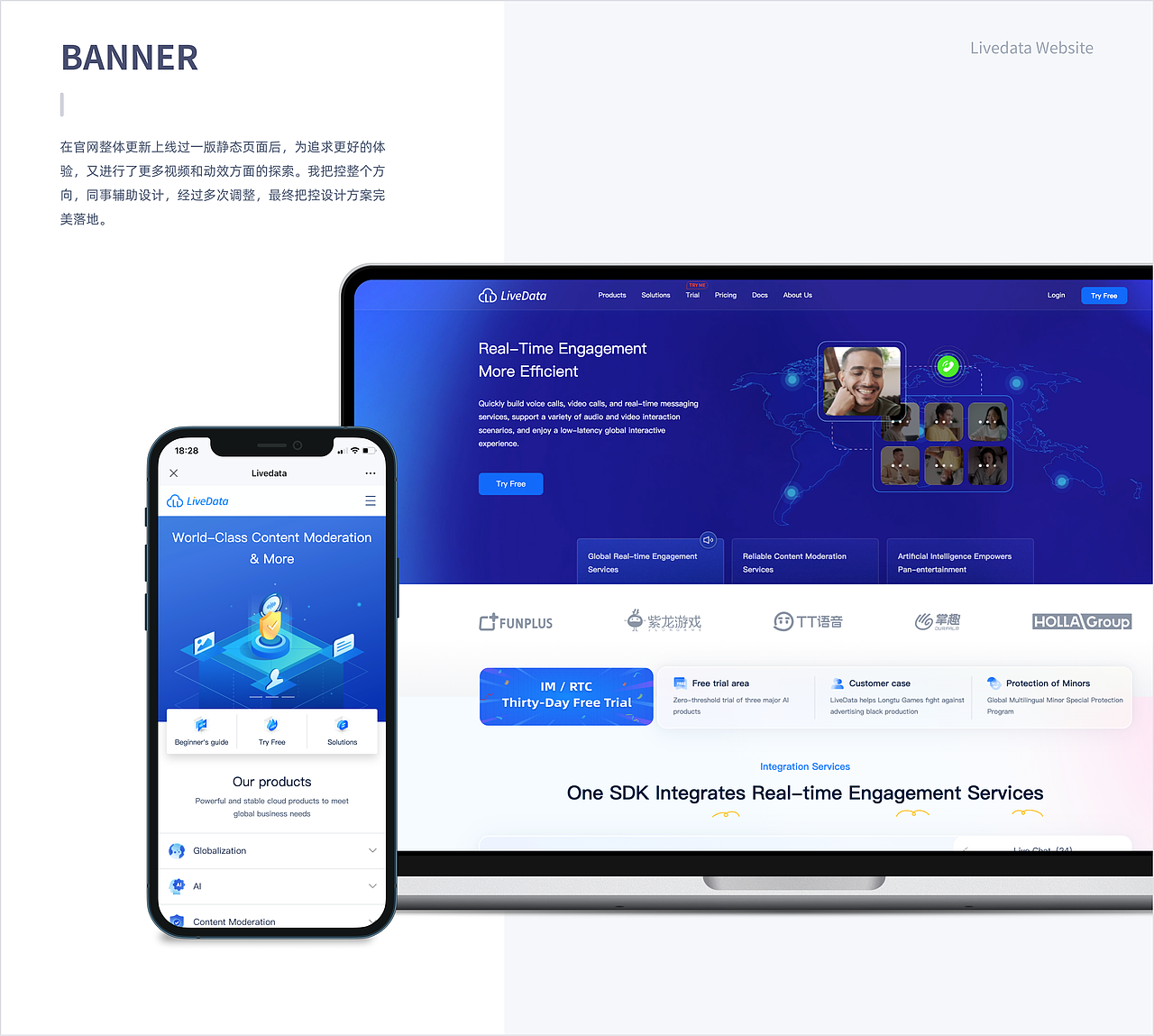 近期网页设计作品整理（图ZMzE0MDEwMjEy） - 企业官网 - 站酷设计师Ja_小森原创素材 - 站酷ZCOOL