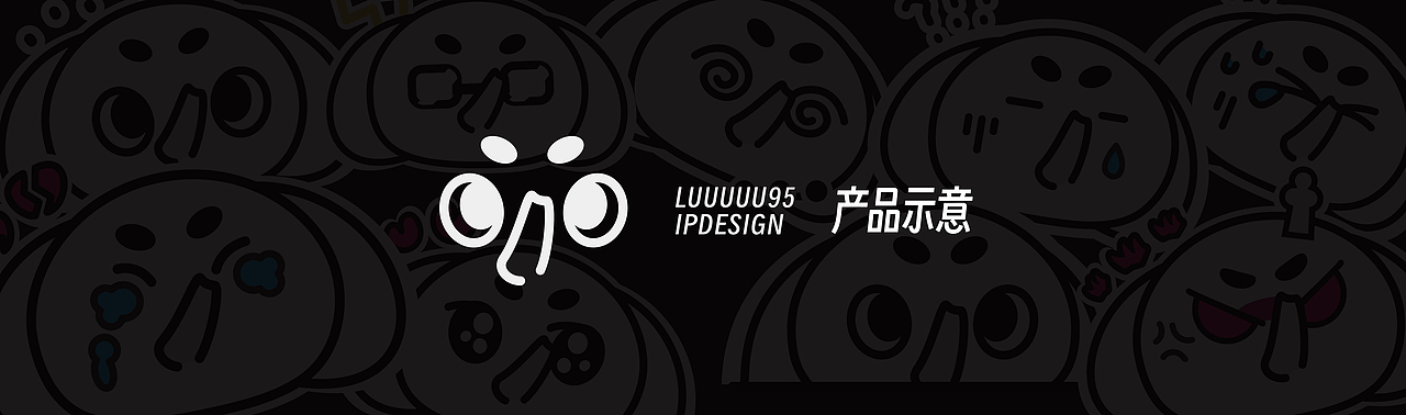 华润万象生活IP设计 | 95 Design（图ZMzM4NjE3MjQw） - IP形象 - 站酷设计师鹿九五原创素材 - 站酷ZCOOL