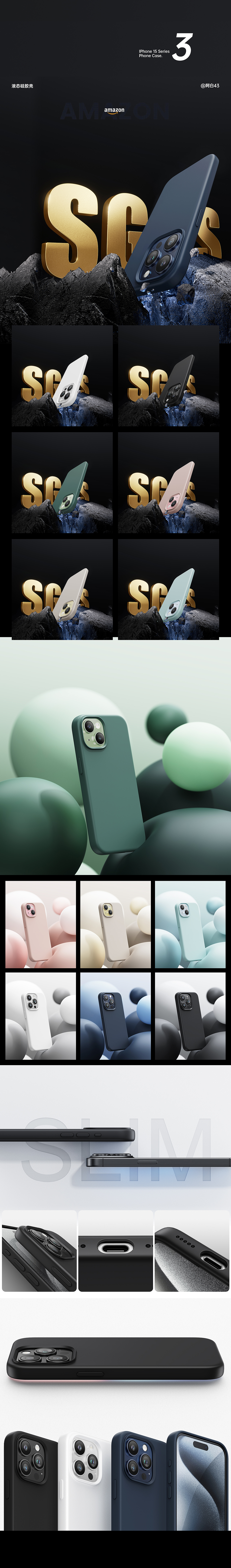 Amazon亚马逊壳类-2023年终总结(日本站)